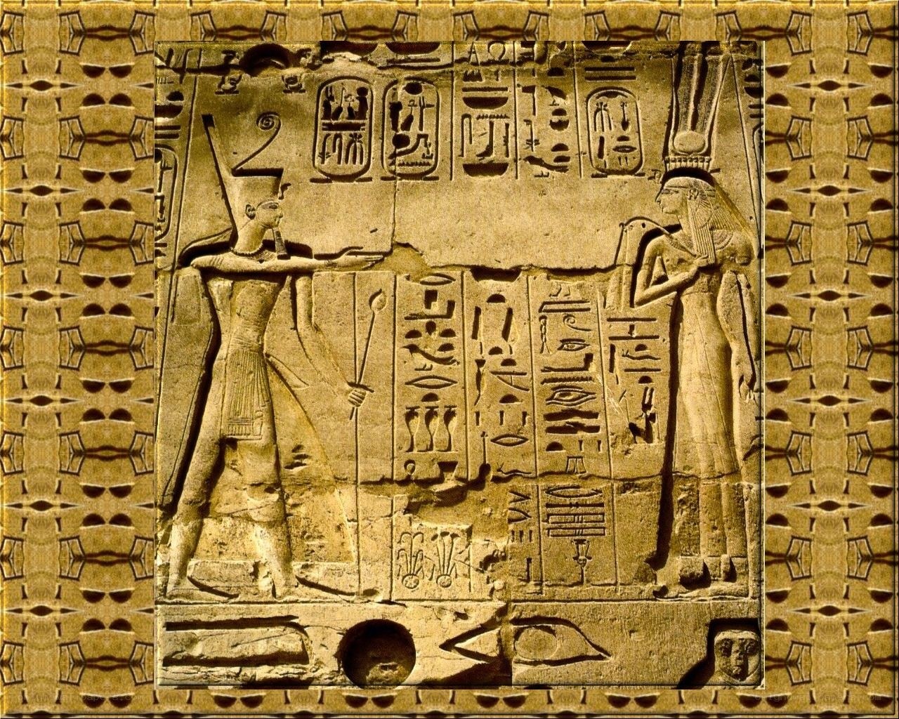 Ancient Egyptian relief carving