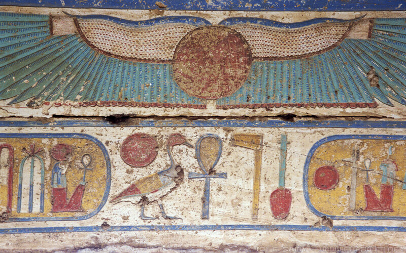 Ancient Egyptian Wall Painting — Blue