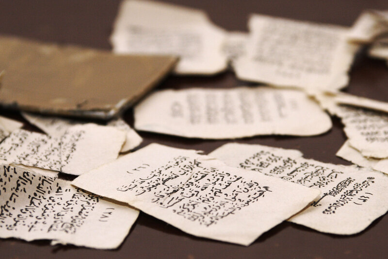 Ancient Manuscript Fragments