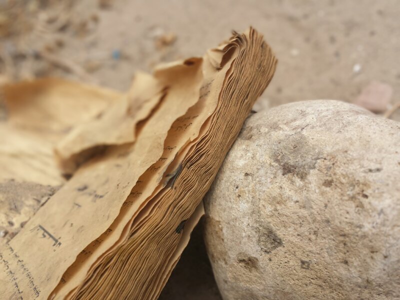 Ancient Manuscript on Rock