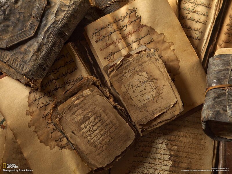 Ancient Manuscripts — Brown, Dramatic