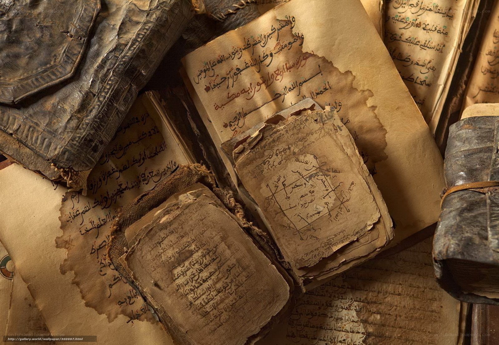 ancient manuscripts collection