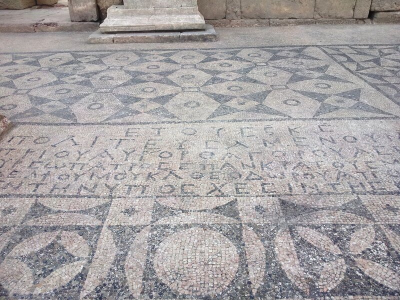 Ancient Mosaic Floor — Gray