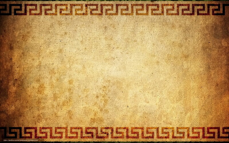 ancient parchment with borders