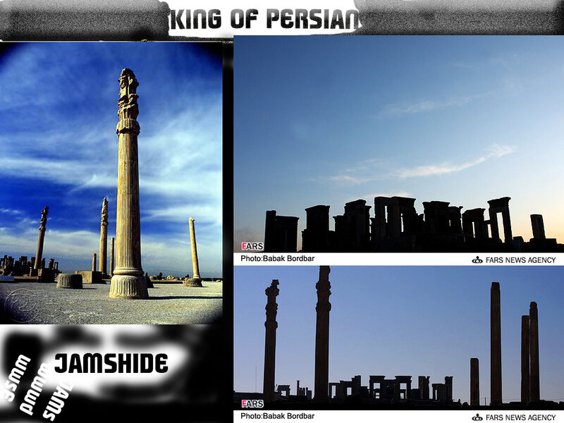 Ancient Persian ruins