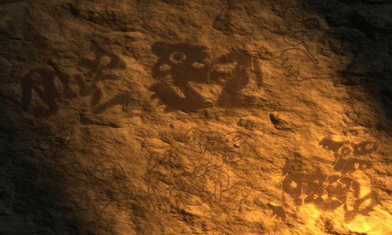 ancient rock carvings
