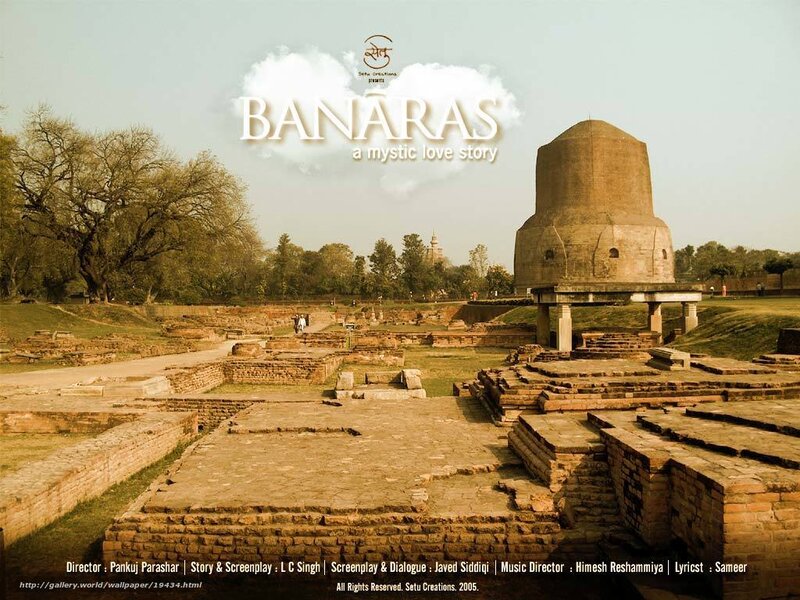 Ancient Ruins of Sarnath