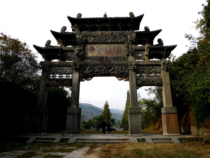 ancient stone archway in china