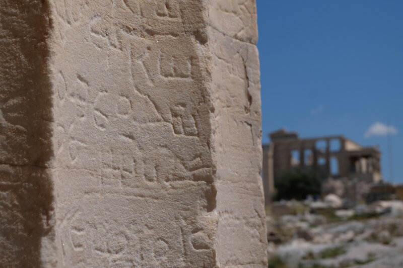 Ancient Stone Inscription — Beige