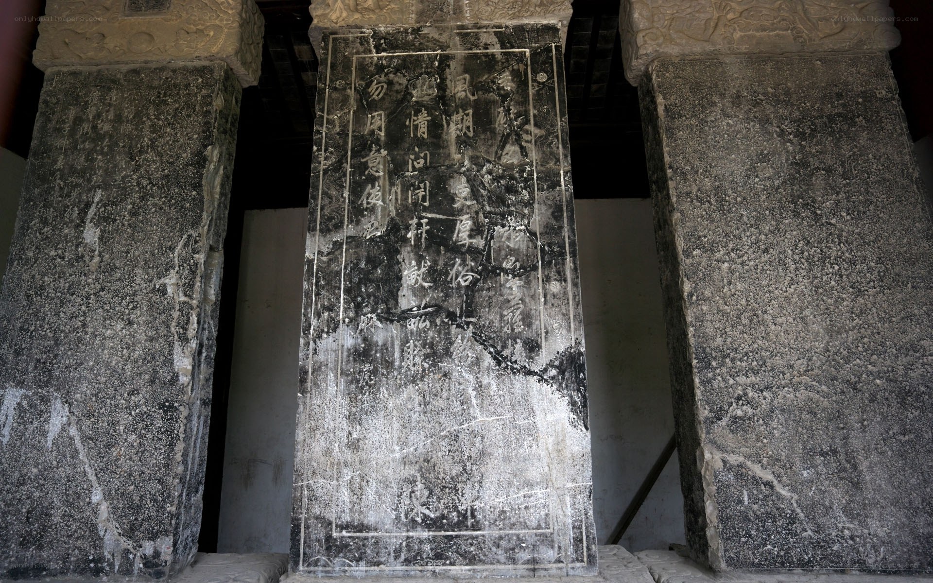 ancient stone stele with calligraphy