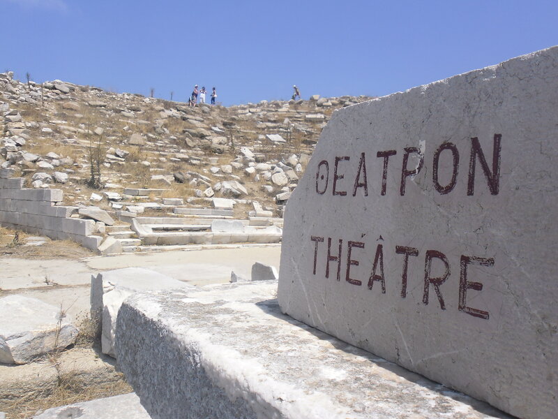 Ancient Stone Theatre