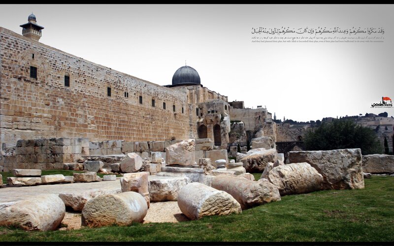 ancient stones and historic buildings