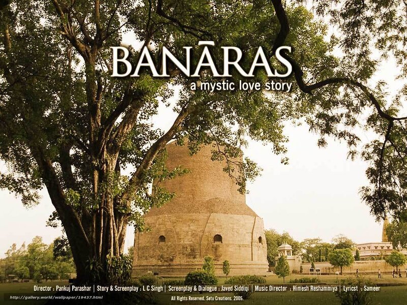 Ancient Stupa under Trees