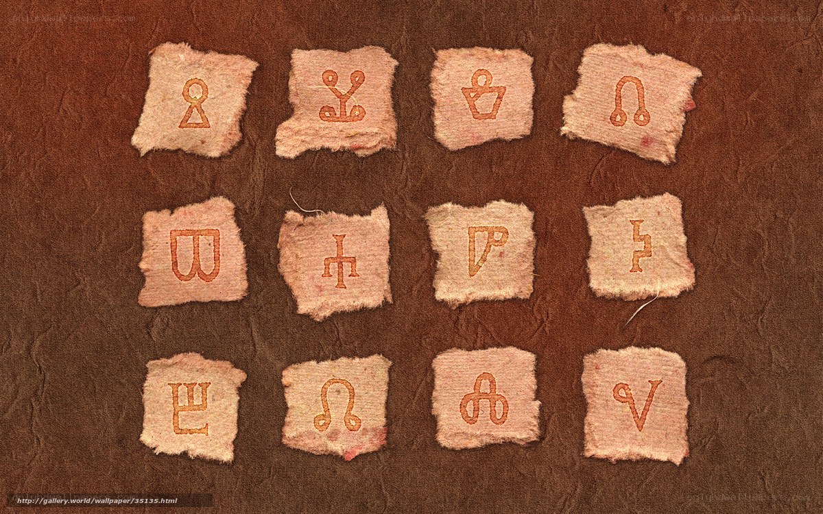 ancient symbols on parchment