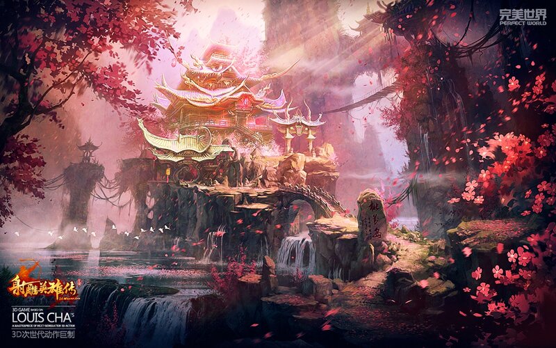 Ancient Temple on Cliff — Red
