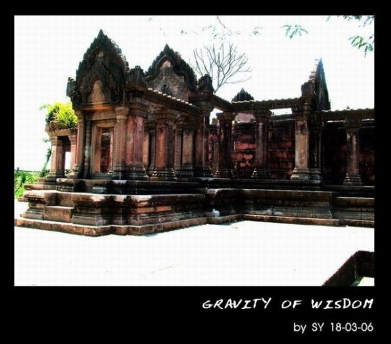 Ancient temple structure