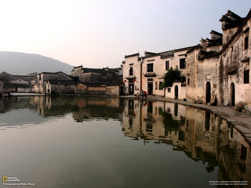 ancient village by the pond