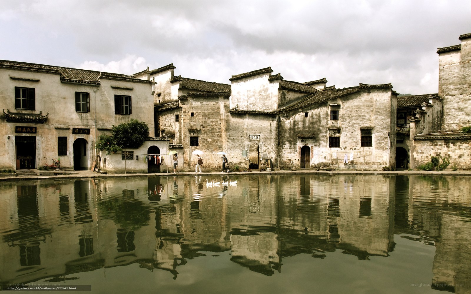 ancient village by the pond