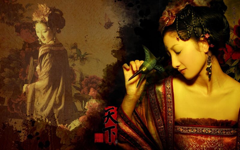 ancient woman with wine vessel