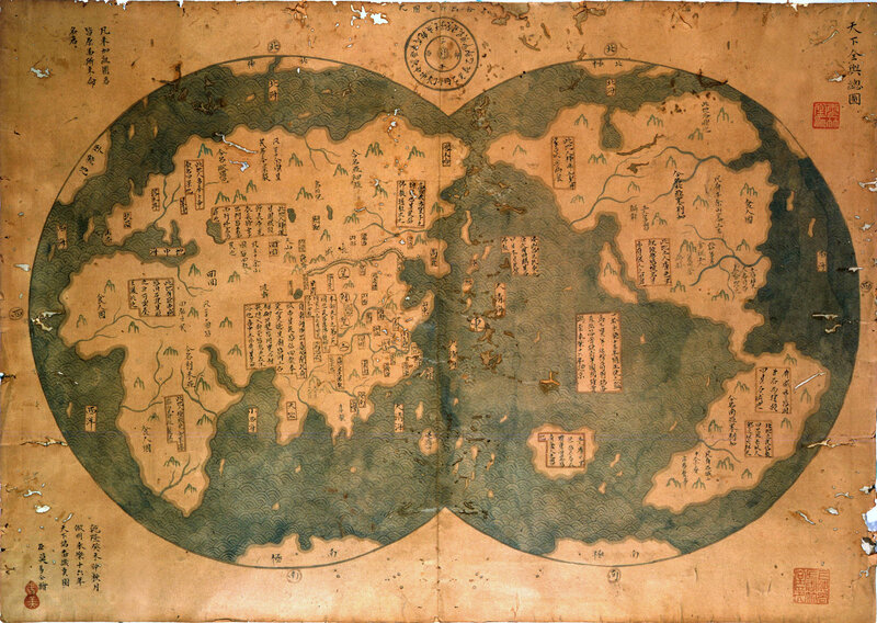 Ancient world map from Korea
