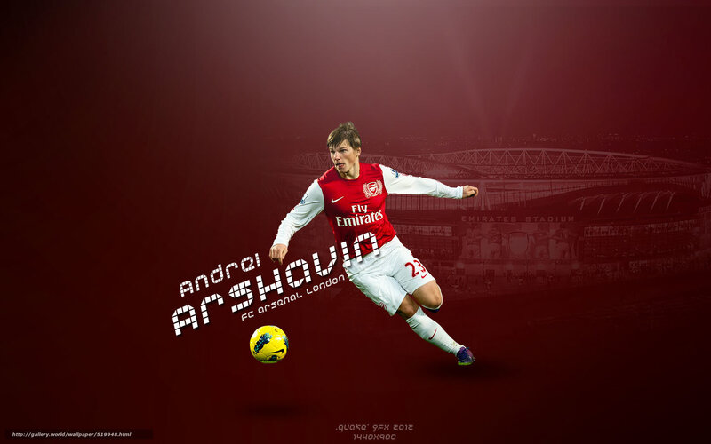 Andrey Arshavin football player