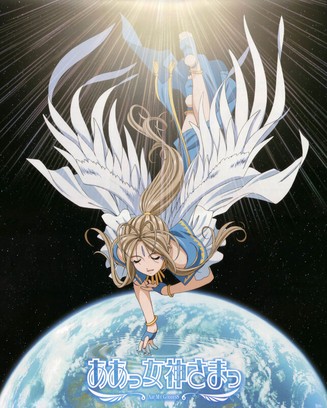 Angel descends to Earth