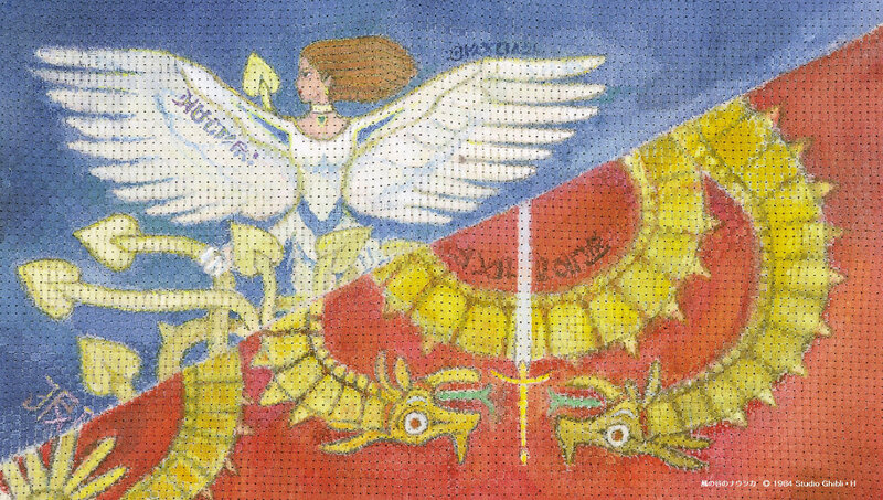 Angel Fighting Dragon — Blue, Dramatic
