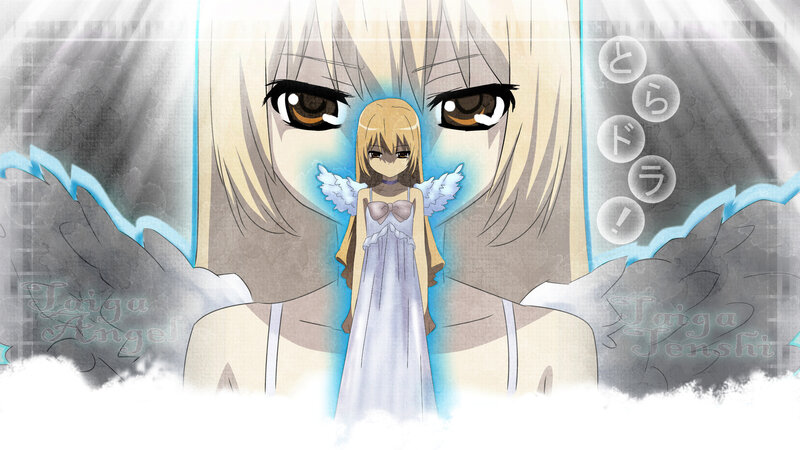 Angel girl in a dream