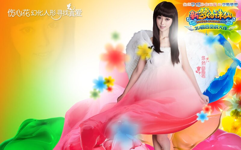 Angel girl in colorful dress