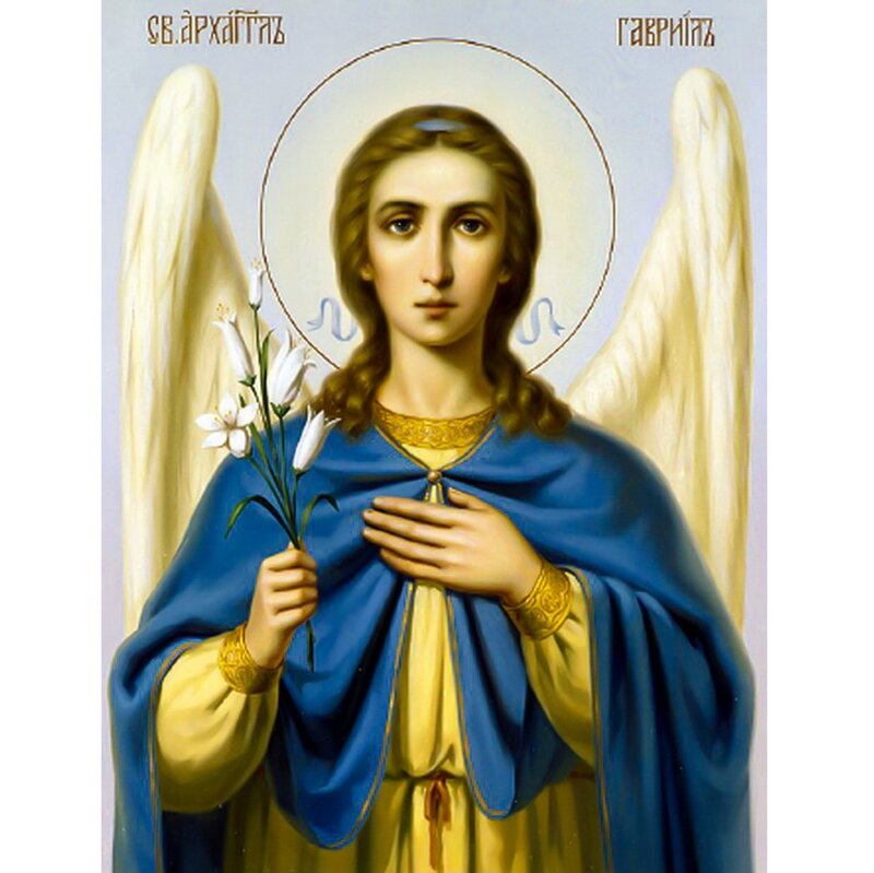 Angel Holding Lilies