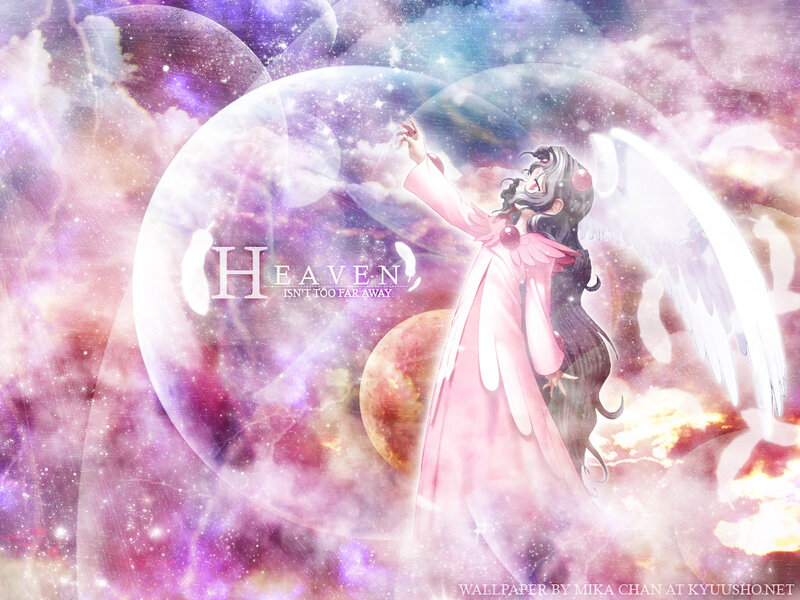angel in a cosmic sky