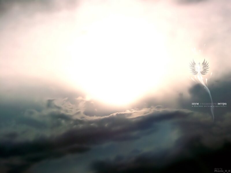 angel in the clouds