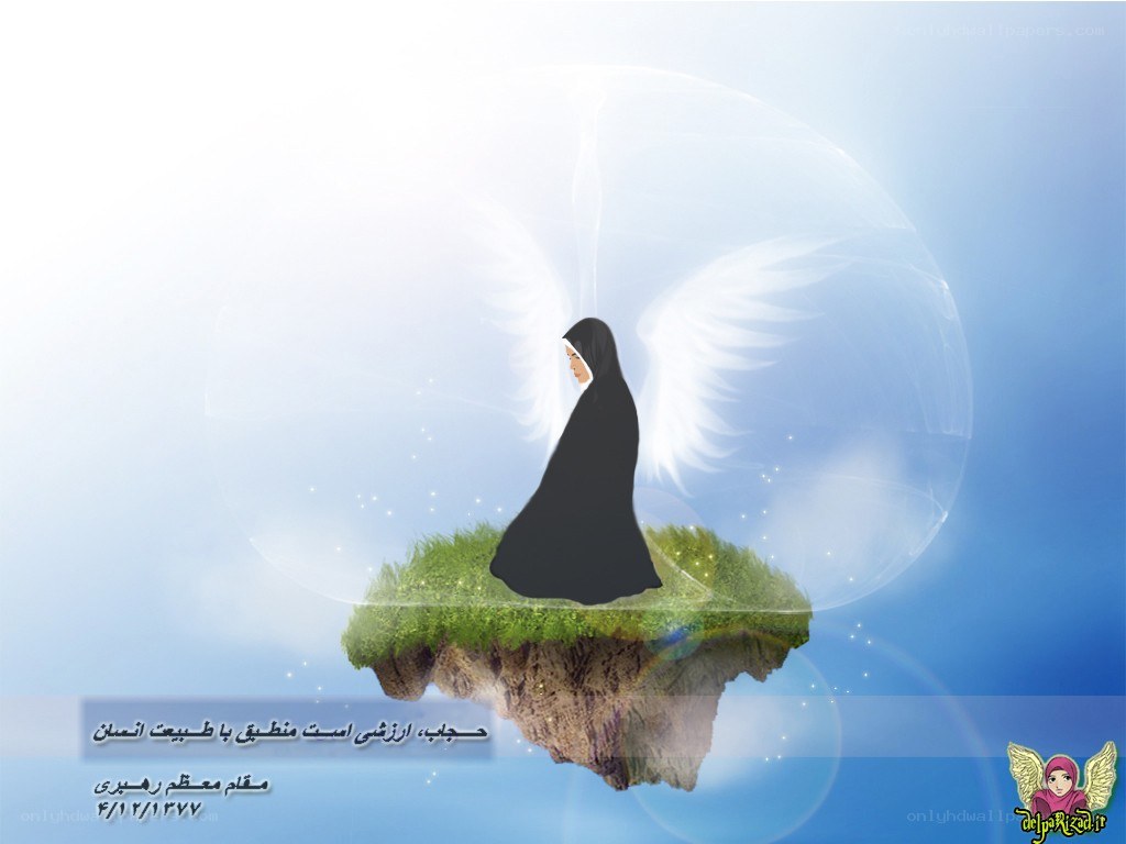 Angel on a floating island