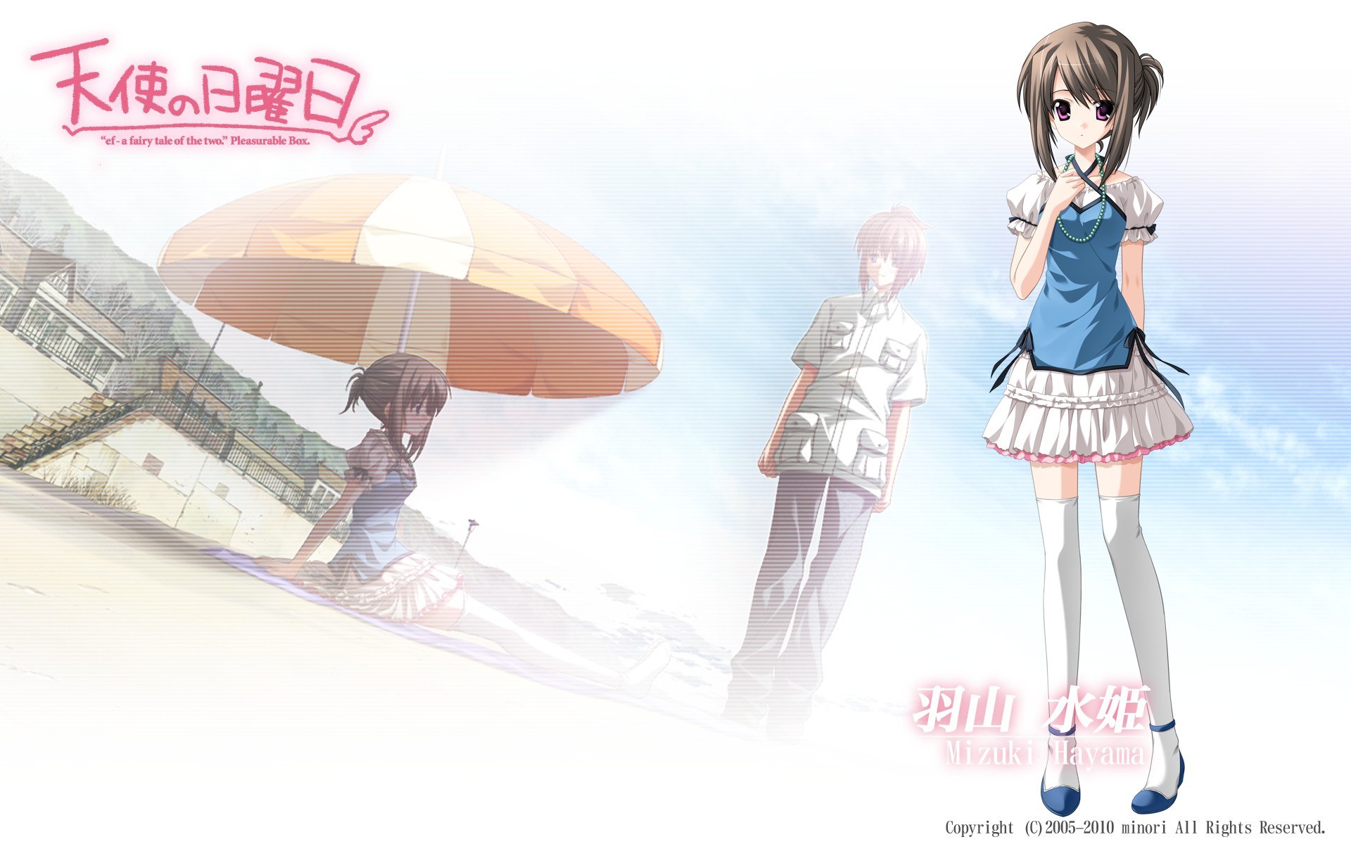 Angel's Days