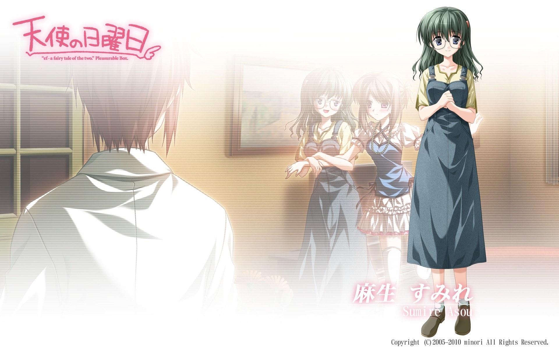 Angel's Days