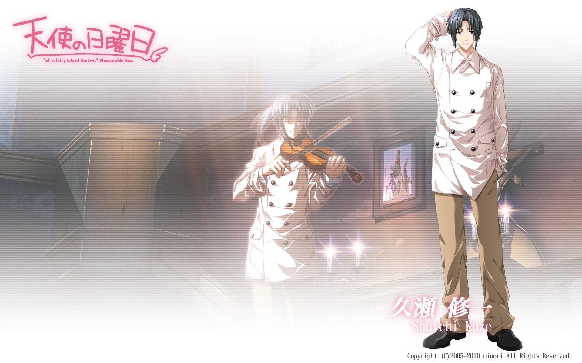 Angel's Days