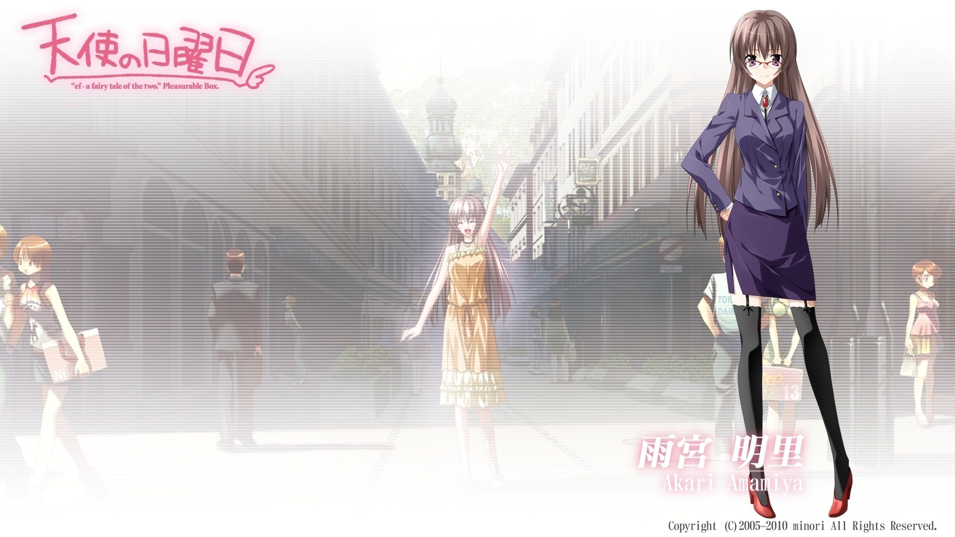 Angel's Days