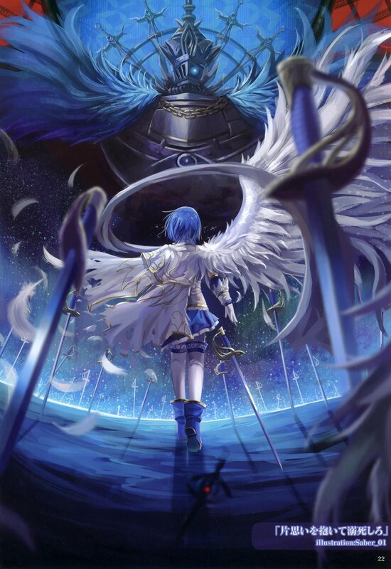 Angel warrior facing a giant enemy