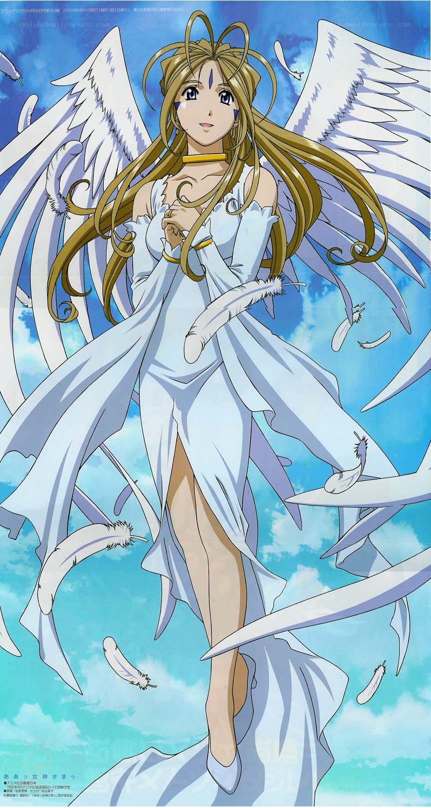 angelic anime character with wings