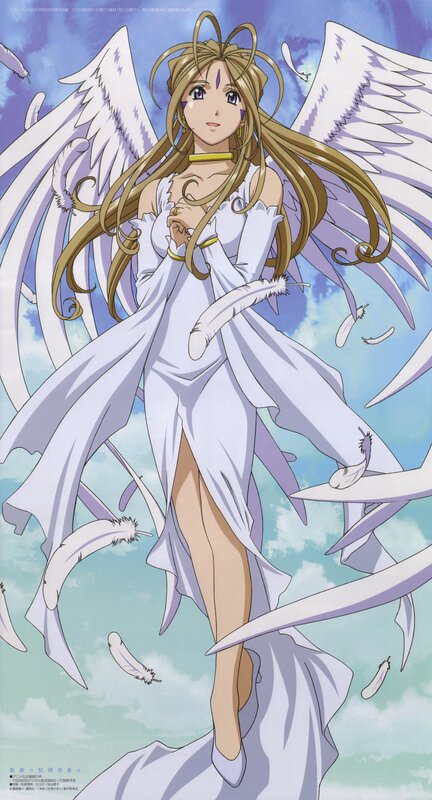 angelic anime character with wings