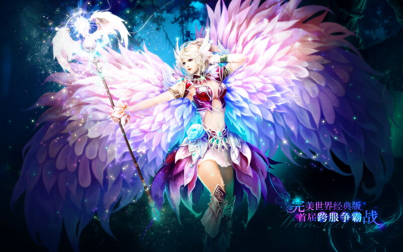 Angelic Female Warrior — Purple