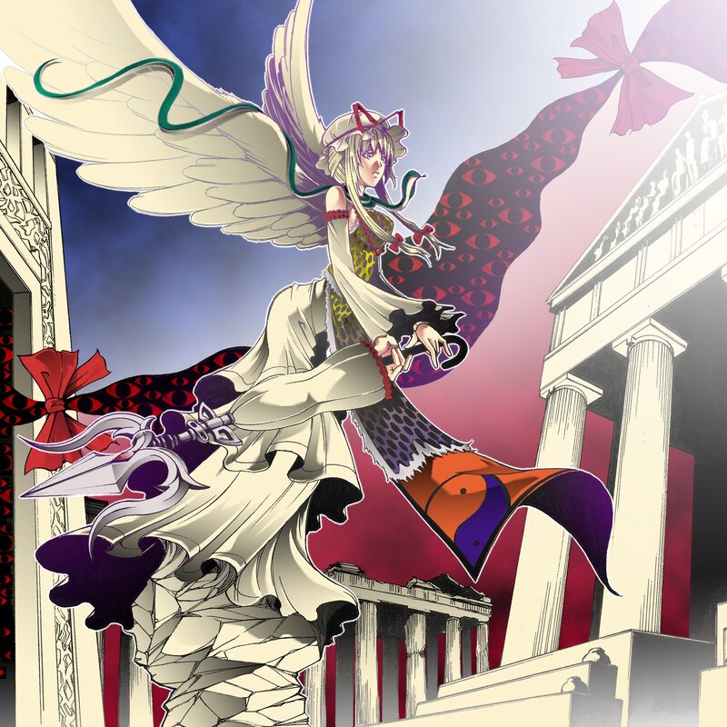 angelic figure with wings and sword