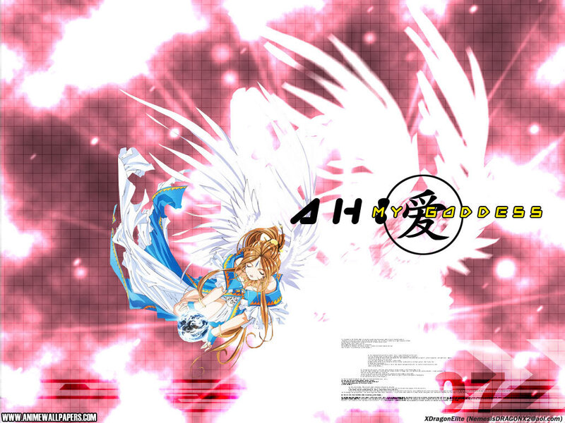 Angelic Girl with Wings — Pink, Dramatic, Anime