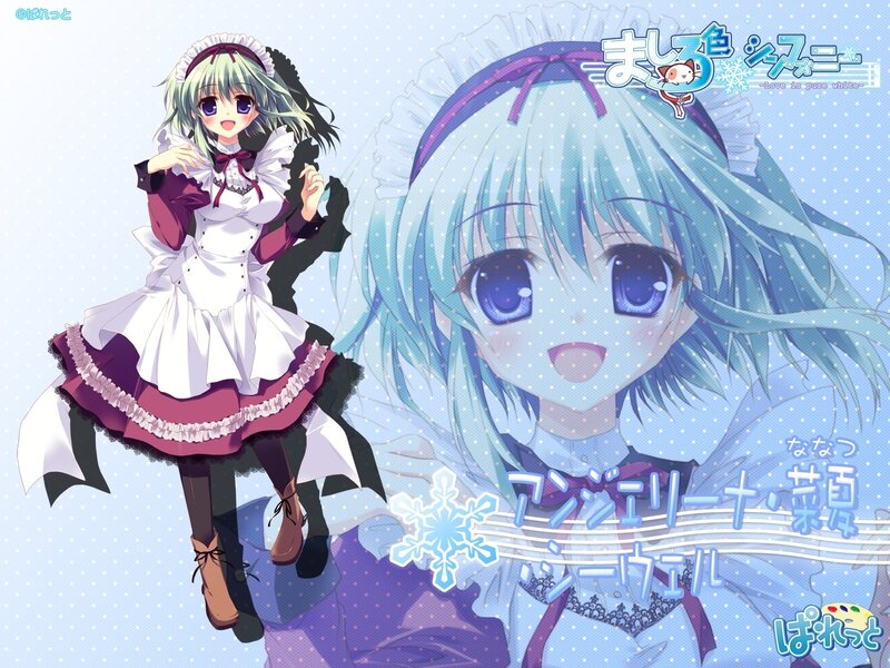 Angelina Shirel from Mashiroiro Symphony