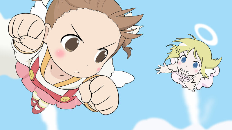 angels in flight