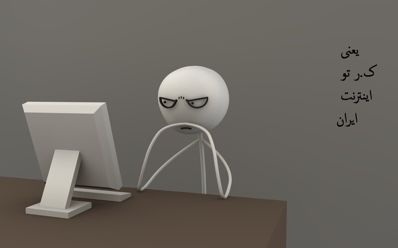 Angry Character at Computer — Gray, Serious, 3d Render, Desk