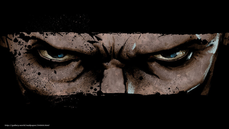 angry eyes close-up