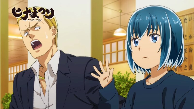 Angry Man and Blue-haired Girl