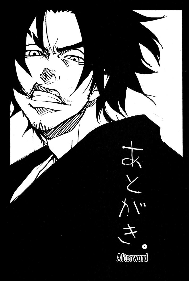 angry manga character