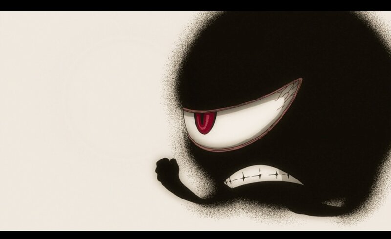 angry shadow creature